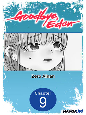 cover image of Goodbye, Eden #009